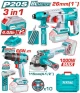 TOTAL COMBO 3PCS 20V  TOSLI241198  World Shop