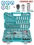 TOTAL  KIT DE HERRAMENTAS JUEGO DE DADOS  THKTHP21396 139PCS World Shop