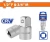 WADFOW ADAPTADOR DE DADOS 1/2  WSC9212 World Shop