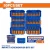 WADFOW JUEGO DE PUNTAS PARA DESTORNILLADOR DE IMPACTO 50PCS WSV2005 World Shop