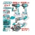 TOTAL COMBO 20V 4PCS  TOSLI241169 World Shop