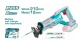 TOTAL SIERRA SABLE 20V TRSLI2108 LI-ION BRUSHLESS World Shop