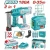 TOTAL  COMBO PISTOLA DE CLAVOS +NIVEL TOSLI250201 World Shop