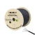 POSONIC CABLE DE RED EXTERIOR  100% COBRE CAT-5 2V World Shop