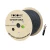 POSONIC  CABLE DE RED EXTERIOR  2 PARES 1KM  CAT-5 World Shop