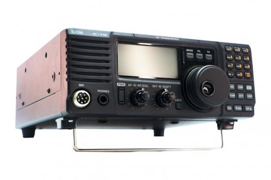 ICOM RADIO HF IC-718 World Shop