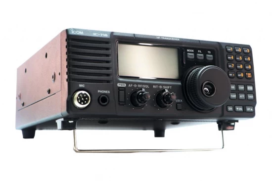 ICOM RADIO HF IC-718 World Shop