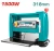 TOTAL CEPILLADORA ESPESOR DE MADERA 1500W   TTKP15001 World Shop