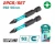 TOTAL BITS DE DESTORNILLADOR DE IMPACTO PZ2 50MM TACIM71PZ250 World Shop