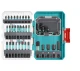 TOTAL JUEGO DE DESTORNILLADORES DE IMPACTO 51PCS   TACSDL25106 World Shop