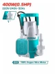 TOTAL BOMBA  SUMERGIBLE   TWP64006  400W  0.5HP 8M World Shop