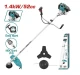 TOTAL  DESMALEZADORA  TP5524411 52CC  1.4KW World Shop