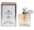 LEGACY KING COLLECTION PERFUME FEMENINO 005  LA VIE EST BELLE   25ML World Shop