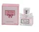 BODY LUXURIES PERFUME FEMENINO MISS BODY 30ML  C01437   World Shop