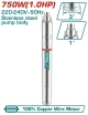 TOTAL  BOMBA DE AGUA  TSWP7501 1HP 750W  World Shop