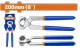 WADFOW  ALICATE PARA CARPINTERO 200MM   WPL9C08 World Shop