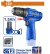 WADFOW TALADRO 12V  20NM WCDS510  World Shop