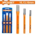 WADFOW  JUEGO DE CINCELES FRIOS  3PCS  WCC8303   World Shop