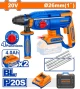 WADFOW ROTOMARTILLO 20V   WLM1B262 World Shop