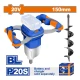 WADFOW  AHOYADORA PILOTERA 20V 150MM WQE15801 World Shop