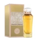 MAISON ALHAMBRA PERFUME FEMENINO ATHENA  EDP 100ML World Shop