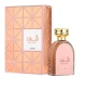 LATTAFA  PERFUME UNISEX SHAHD EDP 100ML World Shop