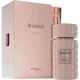 ZIMAYA PERFUME UNISEX TIRAMISSU CARAMEL EDP 100ML World Shop