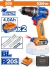 WADFOW TALADRO DE IMPACTO MOTOR SIN ESCOBILLAS  WCDP9281 20V  World Shop