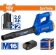 WADFOW  SOPLADOR 16V   WBLP16182 World Shop