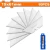 WADFOW  LAMINA PARA CUCHILLA  WMK1K61 61X19MM  10PCS World Shop