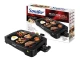 SONIFER PARRILLA ELÉCTRICA 1500W 220V SF-6074 World Shop
