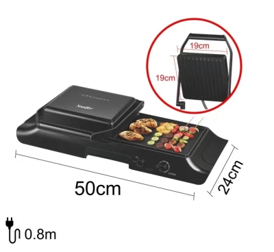 SONIFER PARRILLA ELÉCTRICA MULTIFUNCIÓN 2000W 220V SF-6131 World Shop