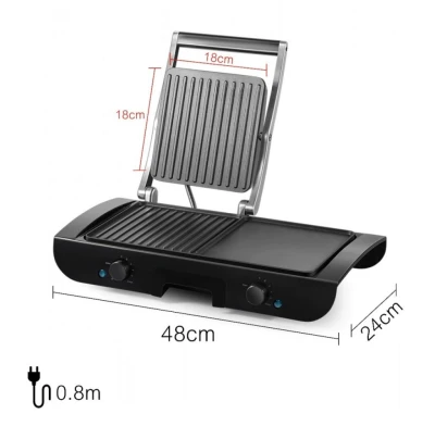 SONIFER PARRILLA ELÉCTRICA MULTIFUNCIÓN 1500W 220V SF-6132 World Shop