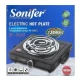 SONIFER ESTUFA ELÉCTRICA 1000W SF-3069 World Shop