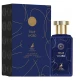 MAISON ALHAMBRA PERFUME UNISEX TRUE WORD EDP  100ML World Shop