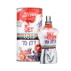  JEAN PAUL GAULTIER PERFUME MASCULINO  GET USED TO IT EDT 125ML World Shop