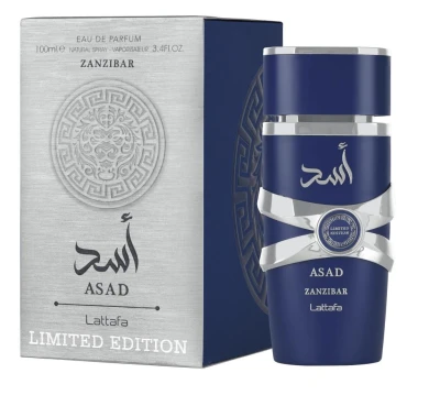 LATTAFA PERFUME MASCULINO  ASAD ZANZIBAR LIMITED EDP  100ML World Shop