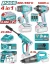 TOTAL COMBO INALÁMBRICAS 20V  4PCS  TOSLI250208  World Shop