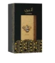 PERFUME FEMENINO  LATTAFA ATHEERI EDP 100ML World Shop
