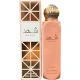 LATTAFA SPRAY CORPORAL FEMENINO SHAHD 150ML World Shop