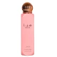 LATTAFA SPRAY CORPORAL FEMENINO HAYA 150ML World Shop