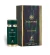 MAISON ALHAMBRA PERFUME UNISEX SCEPTRE MALACHITE EDP  100ML World Shop