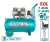 TOTAL  COMPRESOR DE  AIRE  50L  TCS1120508  World Shop