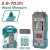 TOTAL MEDIDOR DE HUMEDAD PARA MADERA TETWM031 World Shop