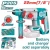TOTAL MARTILLO ROTATIVO  20V TRHLI21228 World Shop