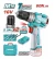 TOTAL TALADRO DE IMPACTO INALÁMBRICO SIN ESCOBILLAS 16V TIDLI16682 World Shop