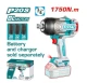 TOTAL ATORNILLADOR Y LLAVE DE IMPACTO 3/4 1750N TIWLI201751  World Shop