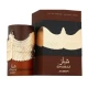 FRENCH AVENUE PERFUME UNISEX  SHABAZ AMBER EDP 100ML World Shop