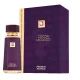 FRENCH AVENUE PERFUME FEMENINO  COCOA MORADO  EDP 100ML World Shop