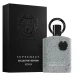  AFNAN PERFUME MASCULINO SUPREMACY COLLECTORS EDITION EDP 100ML World Shop